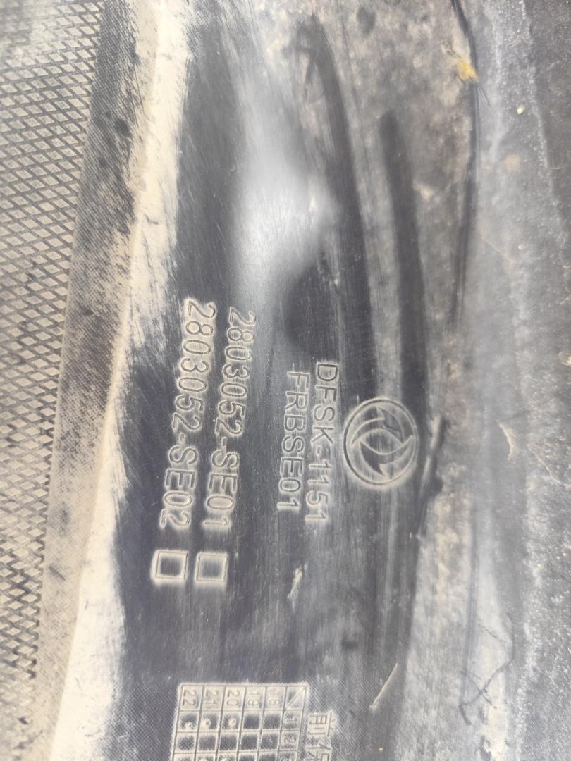 Юбка передняя