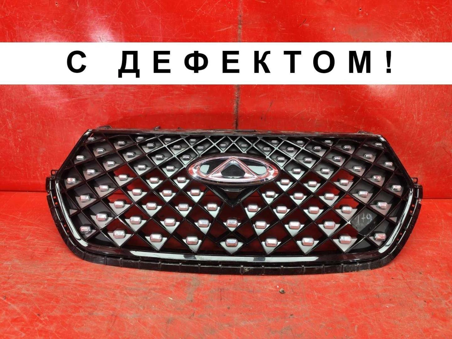 Решетка радиатора