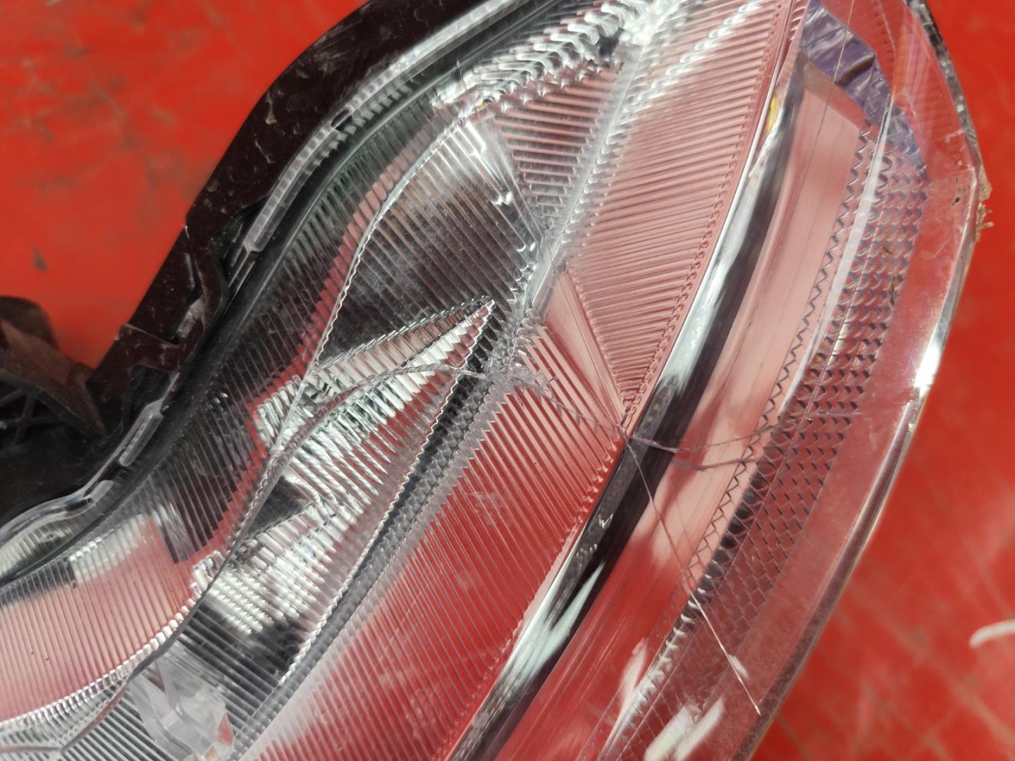 Фара противотуманная