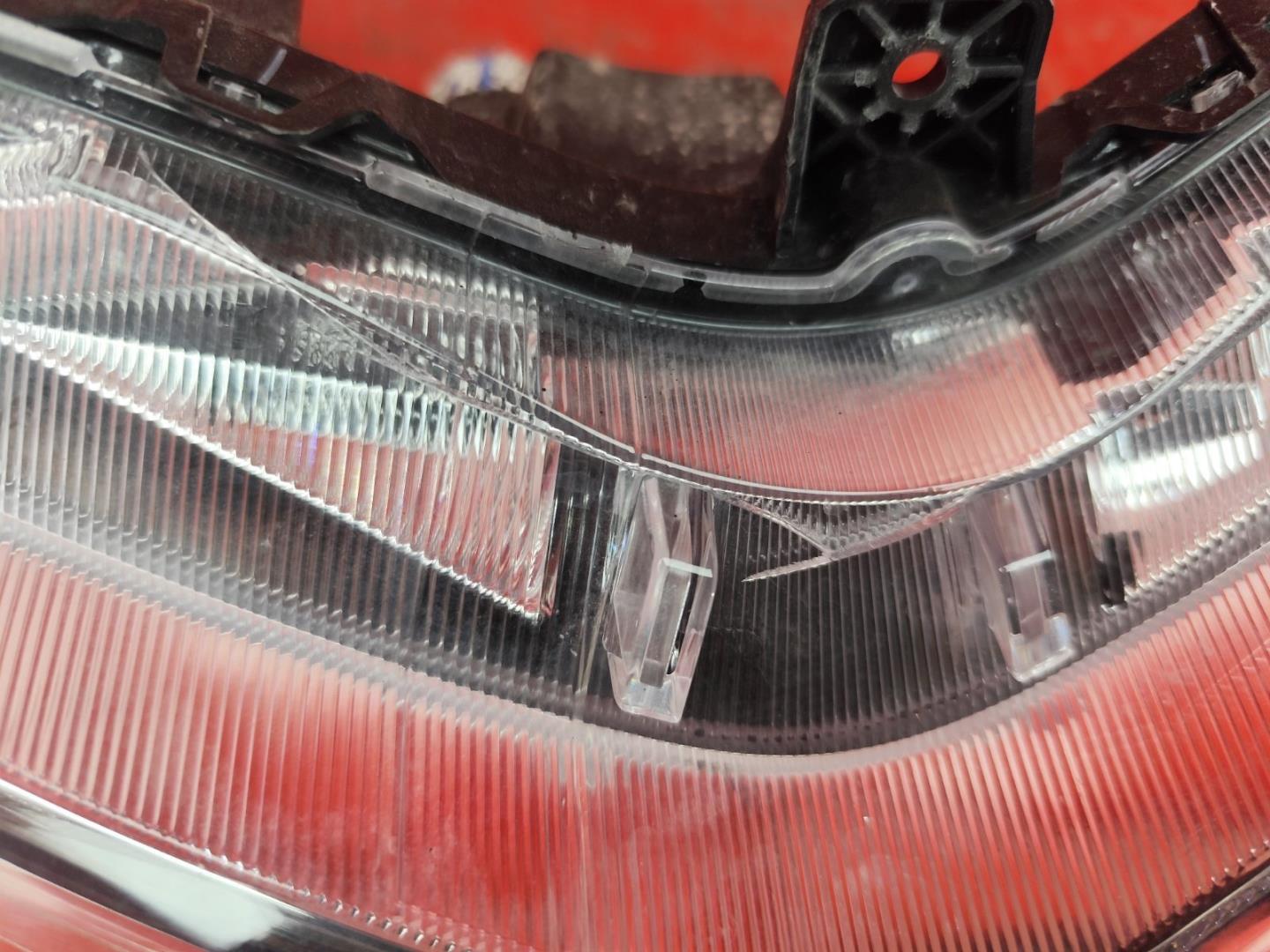 Фара противотуманная