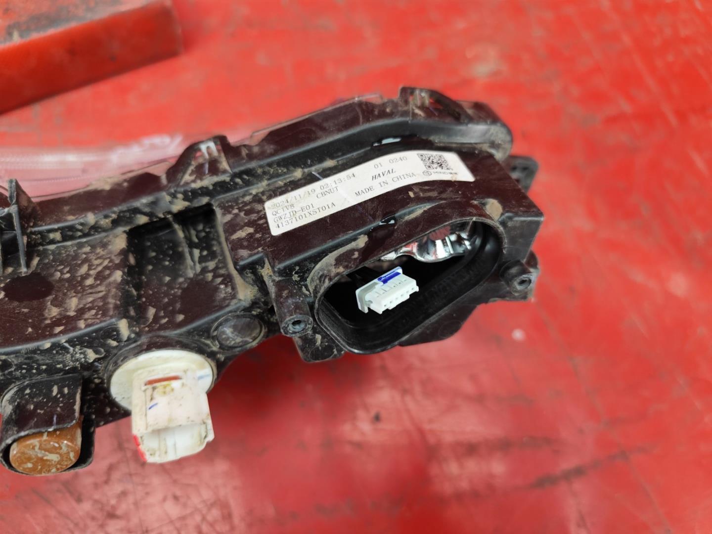 Фара противотуманная