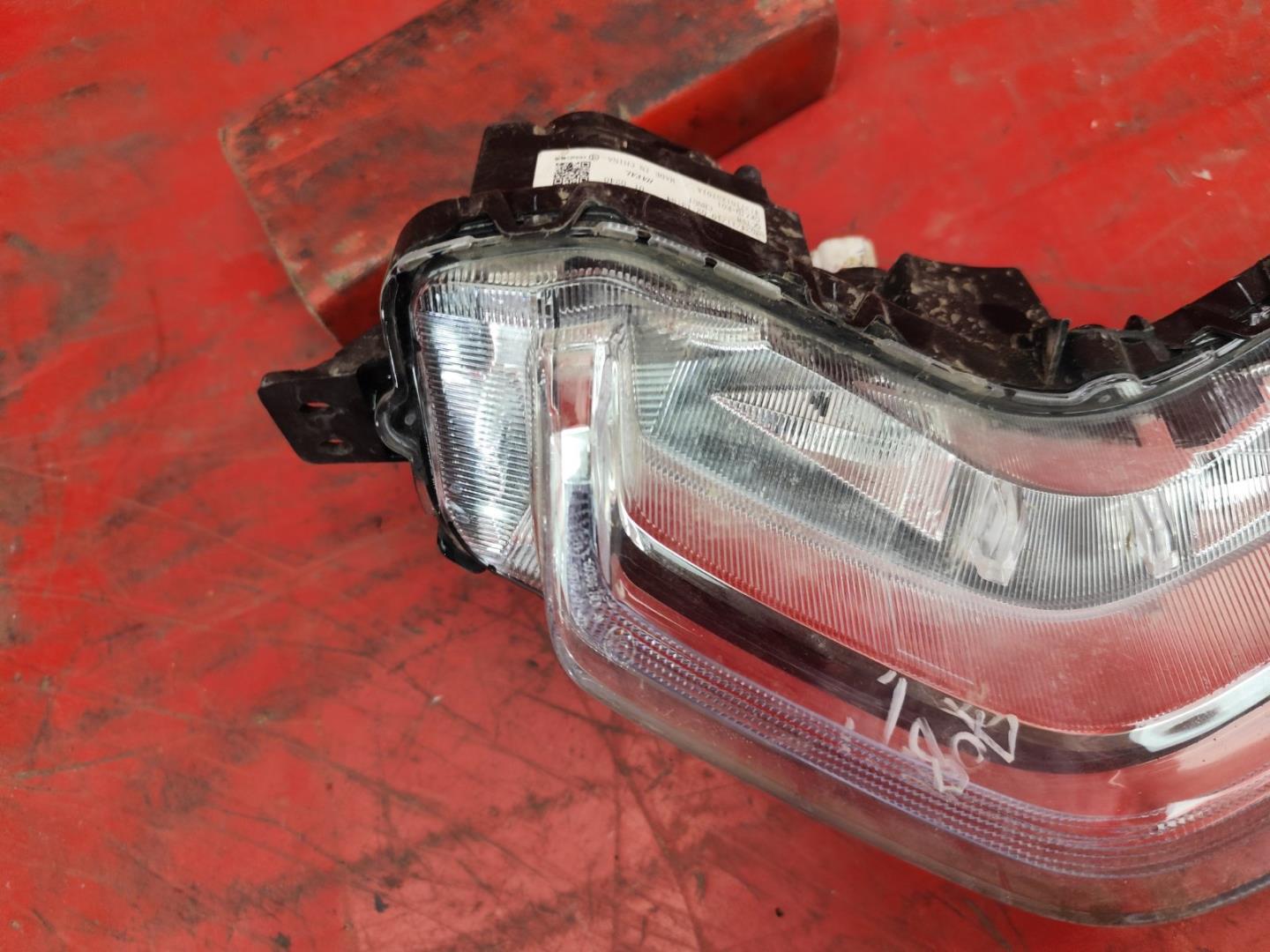 Фара противотуманная