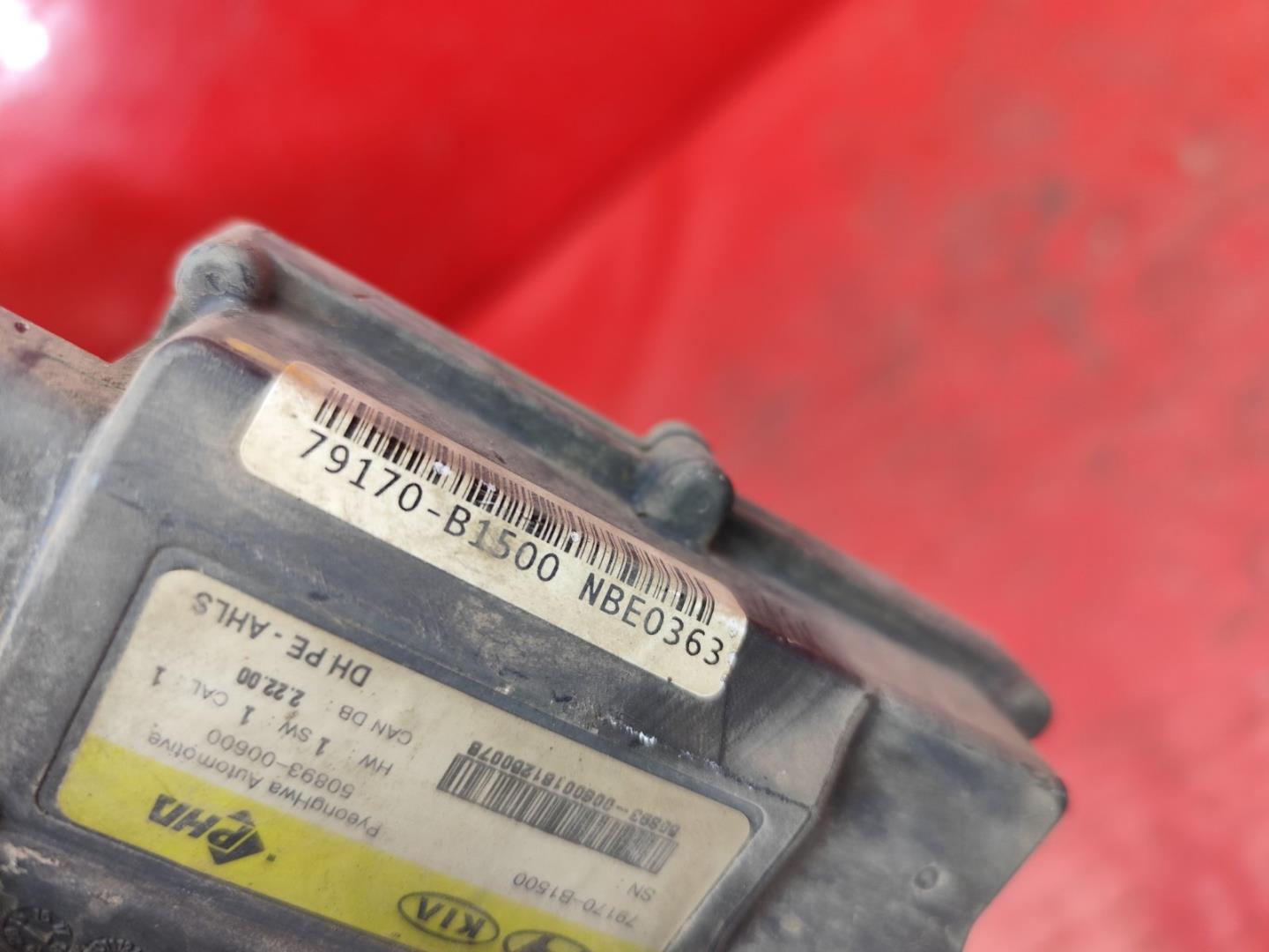 Датчик системы защиты пешеходов