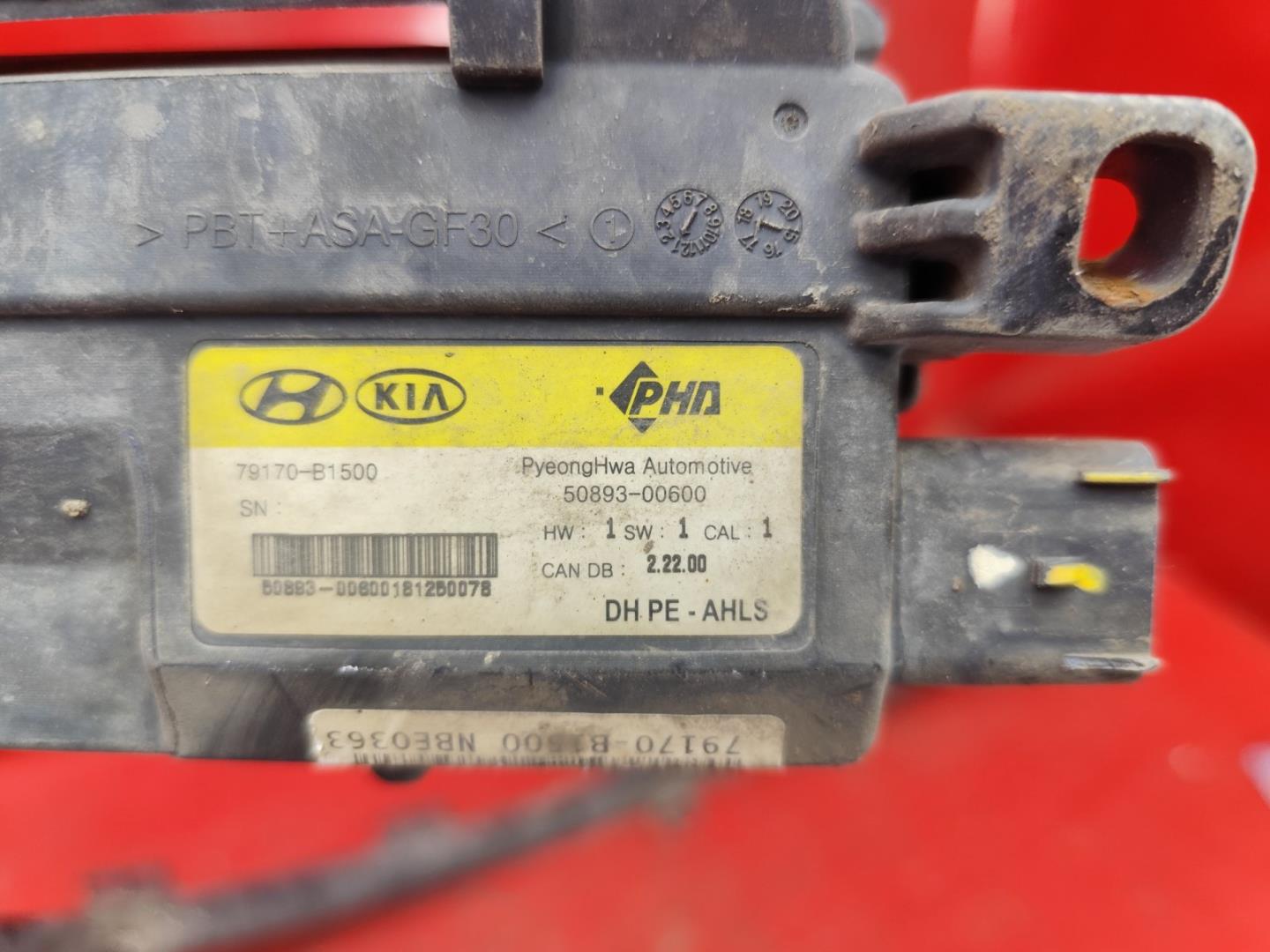 Датчик системы защиты пешеходов