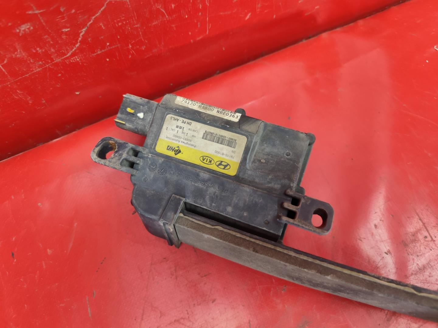 Датчик системы защиты пешеходов