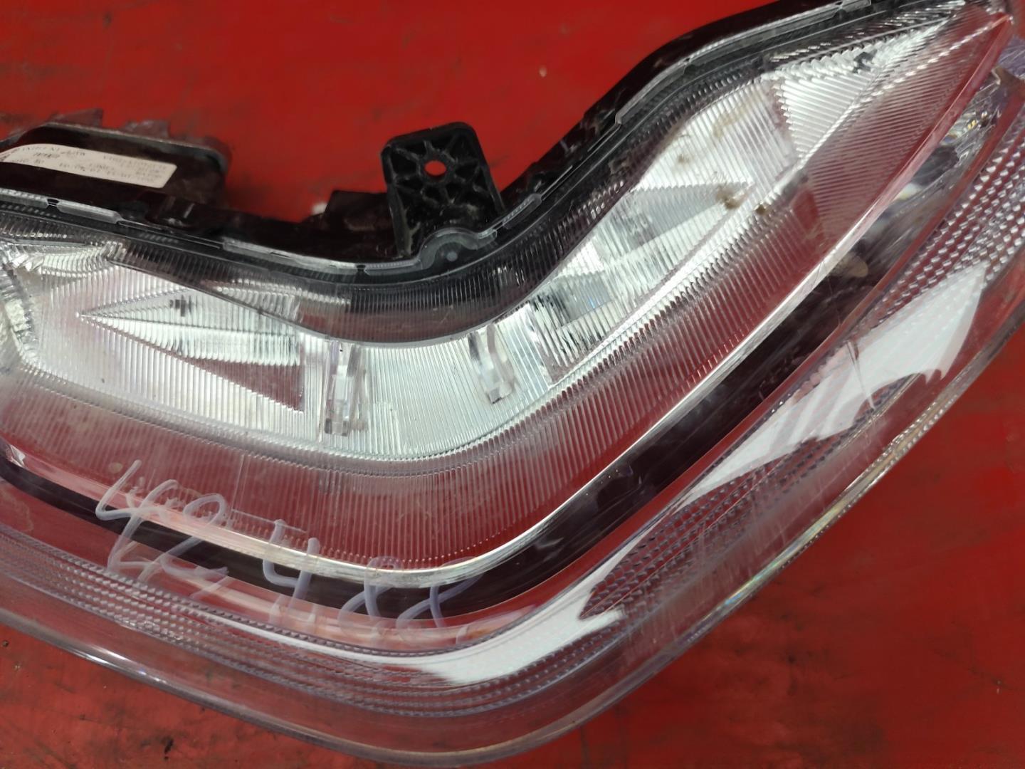 Фара противотуманная