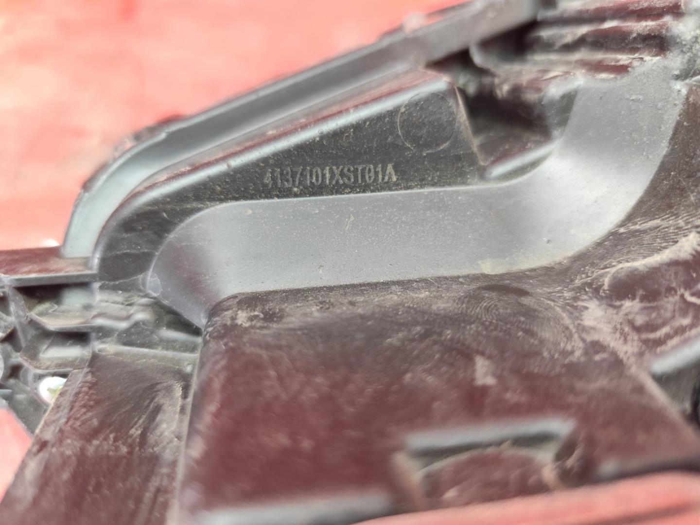 Фара противотуманная