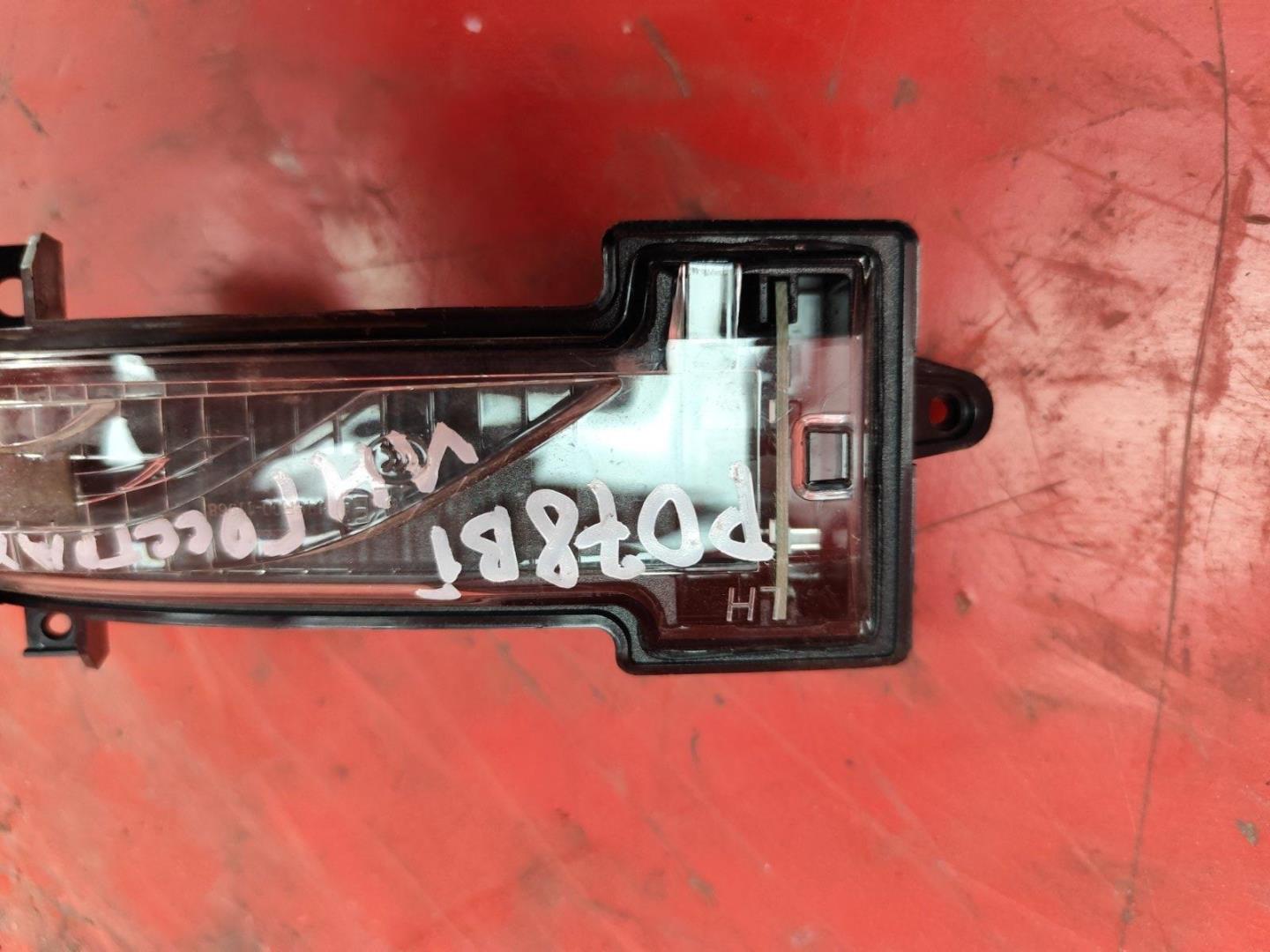 Указатель поворота