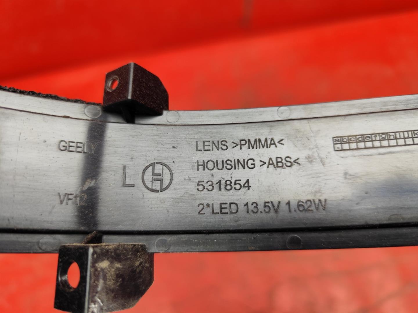 Указатель поворота