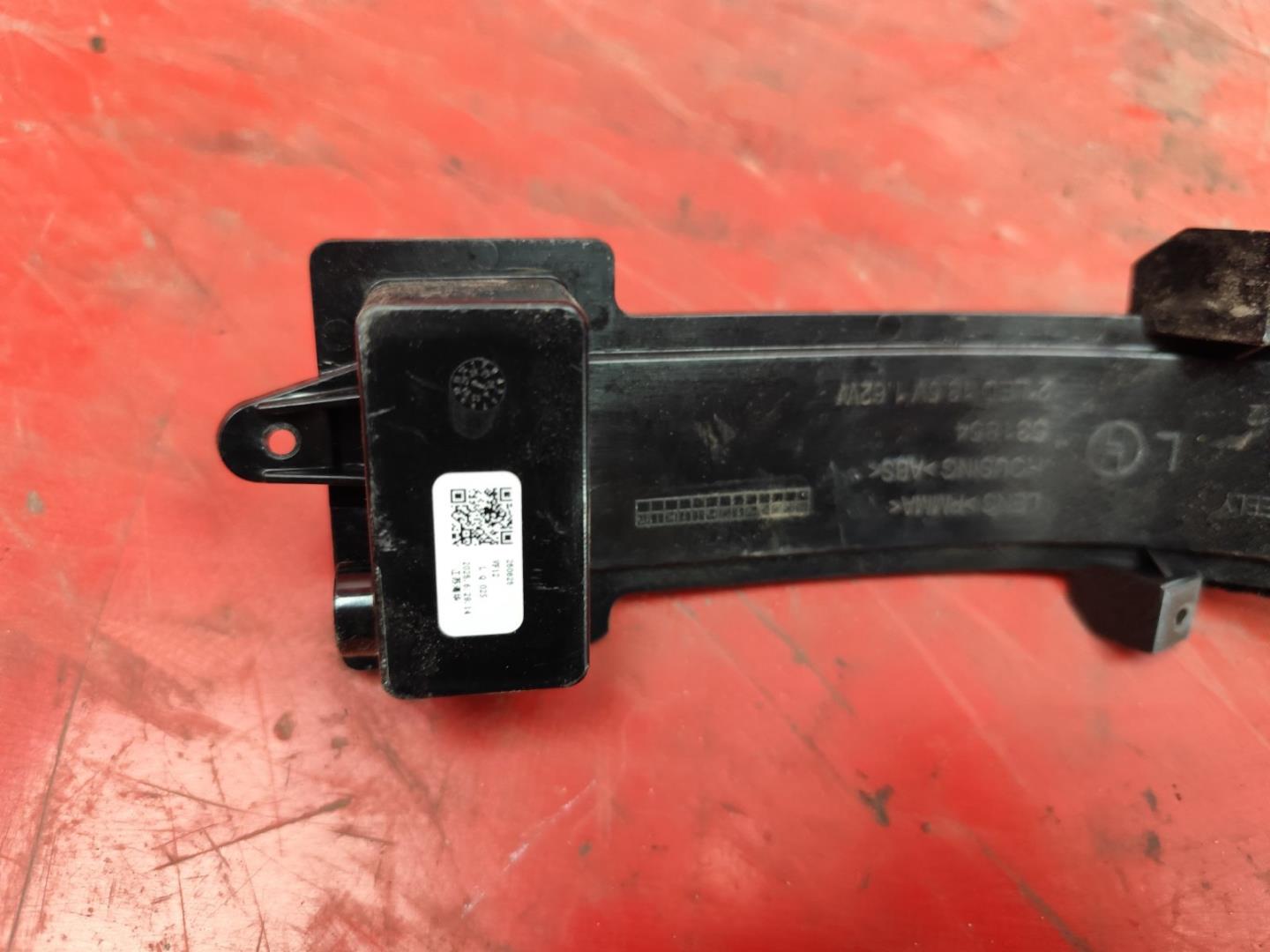 Указатель поворота