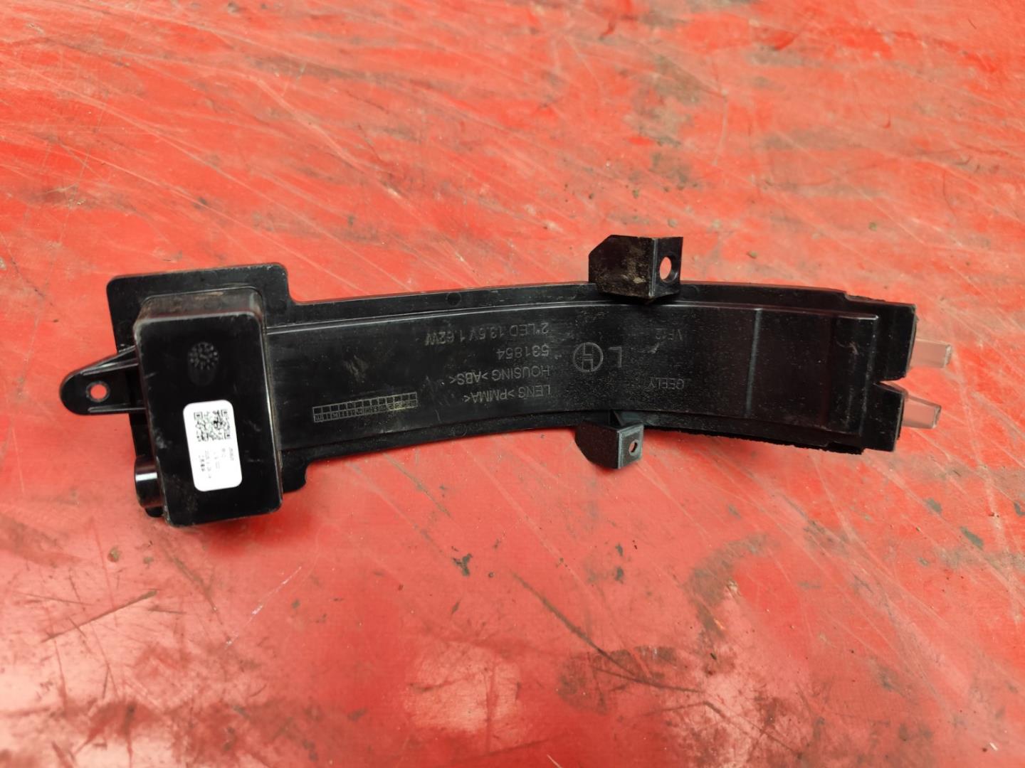 Указатель поворота