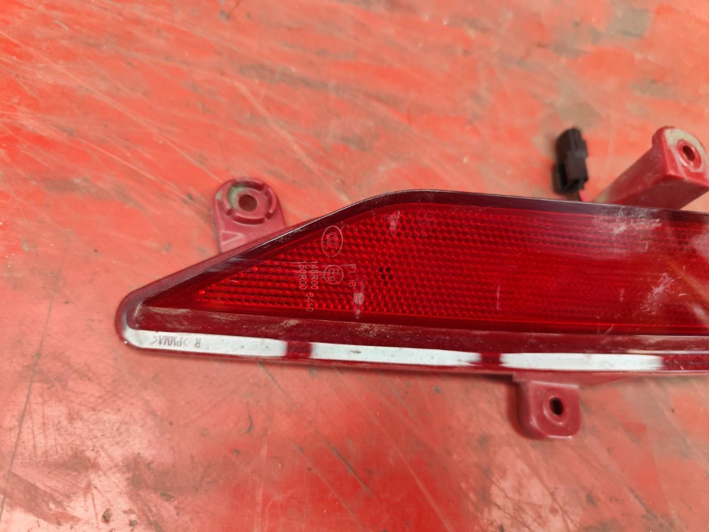 Фара противотуманная