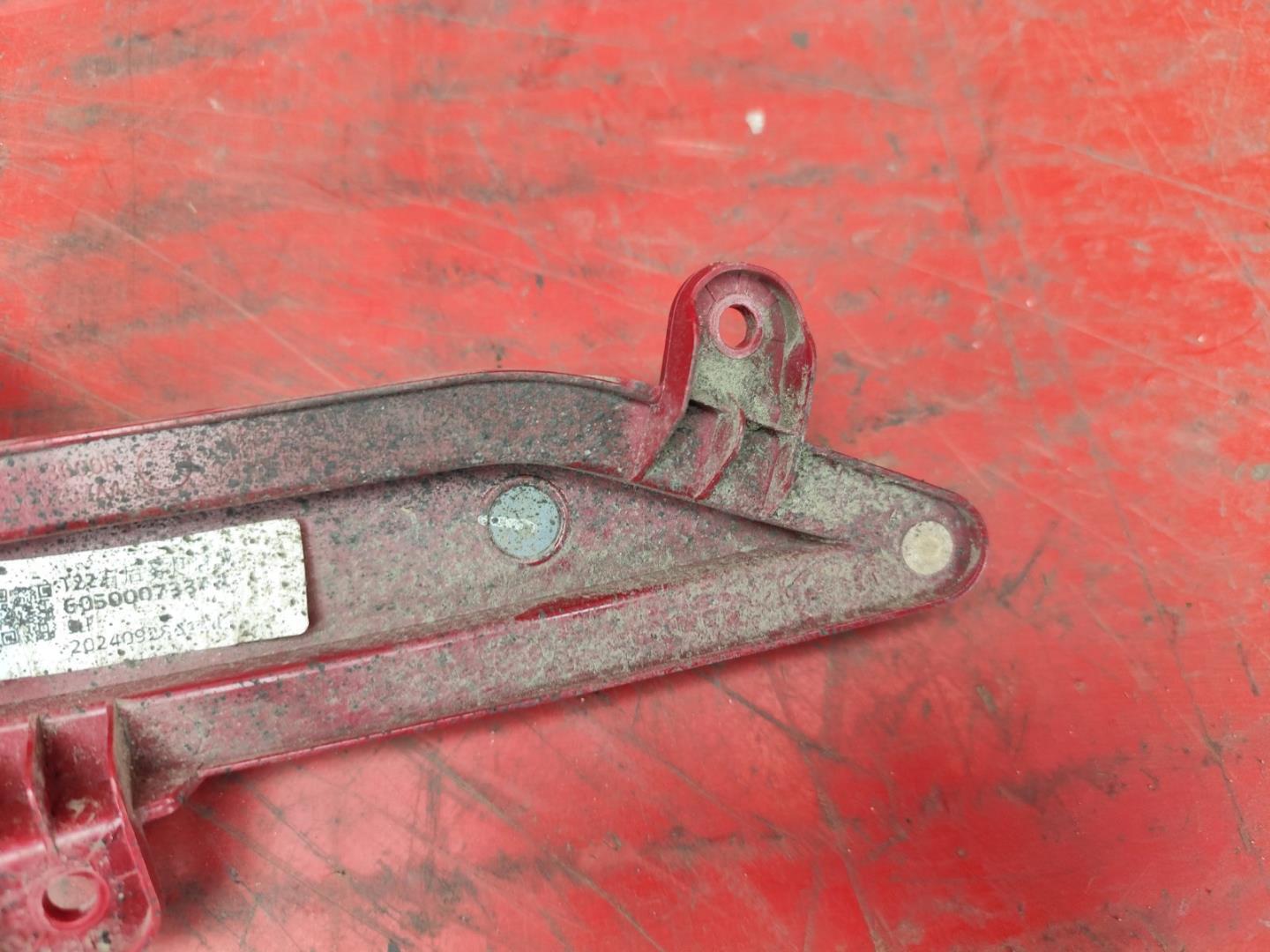 Фара противотуманная