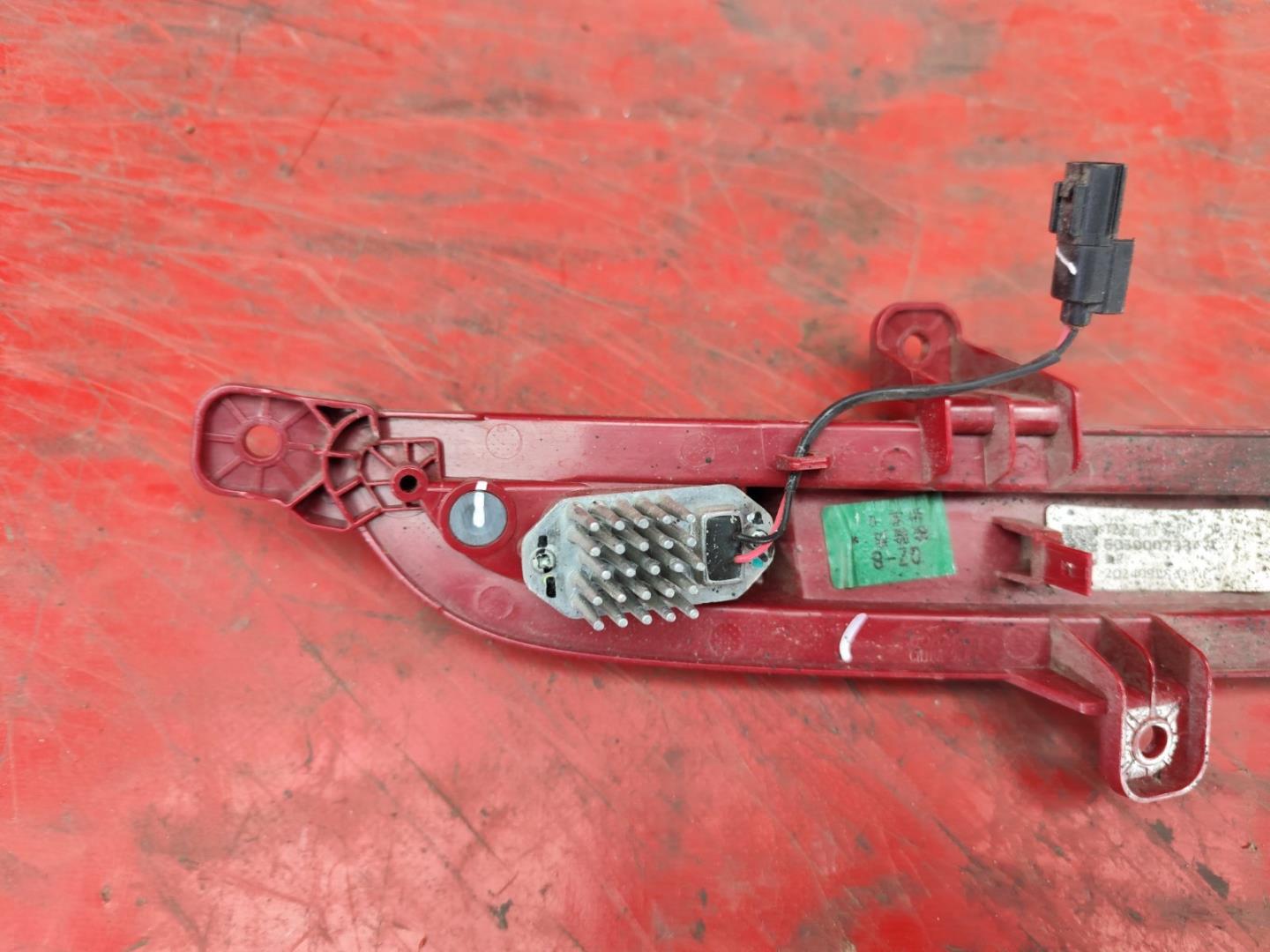 Фара противотуманная