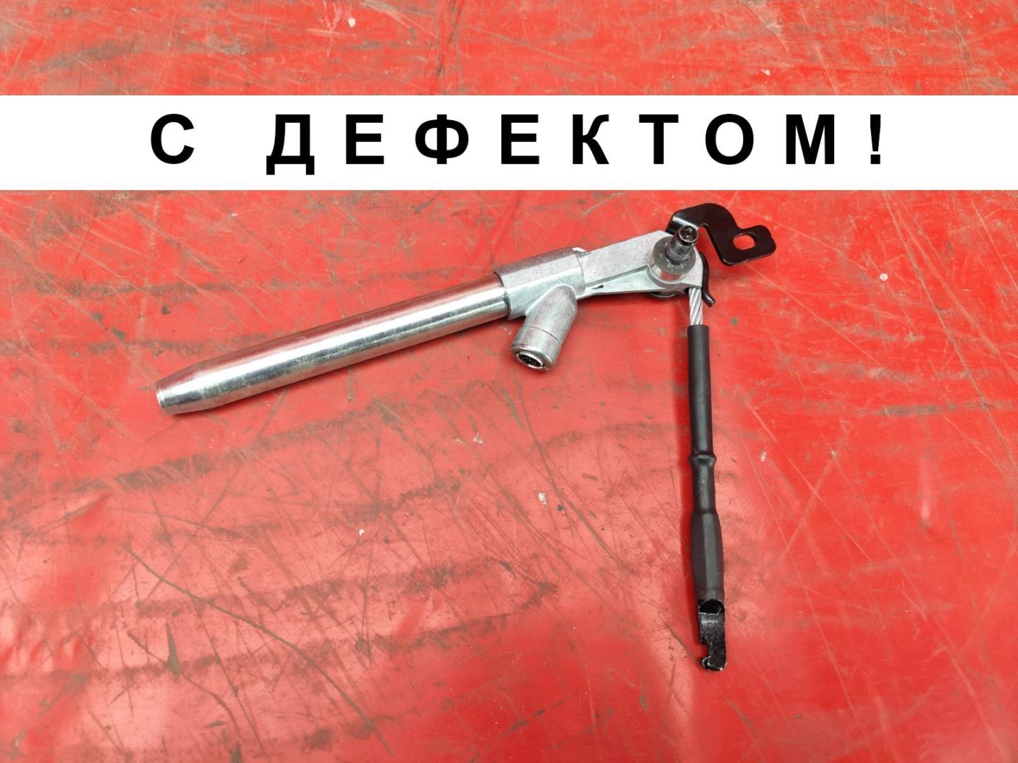 Преднатяжитель ремня безопасности