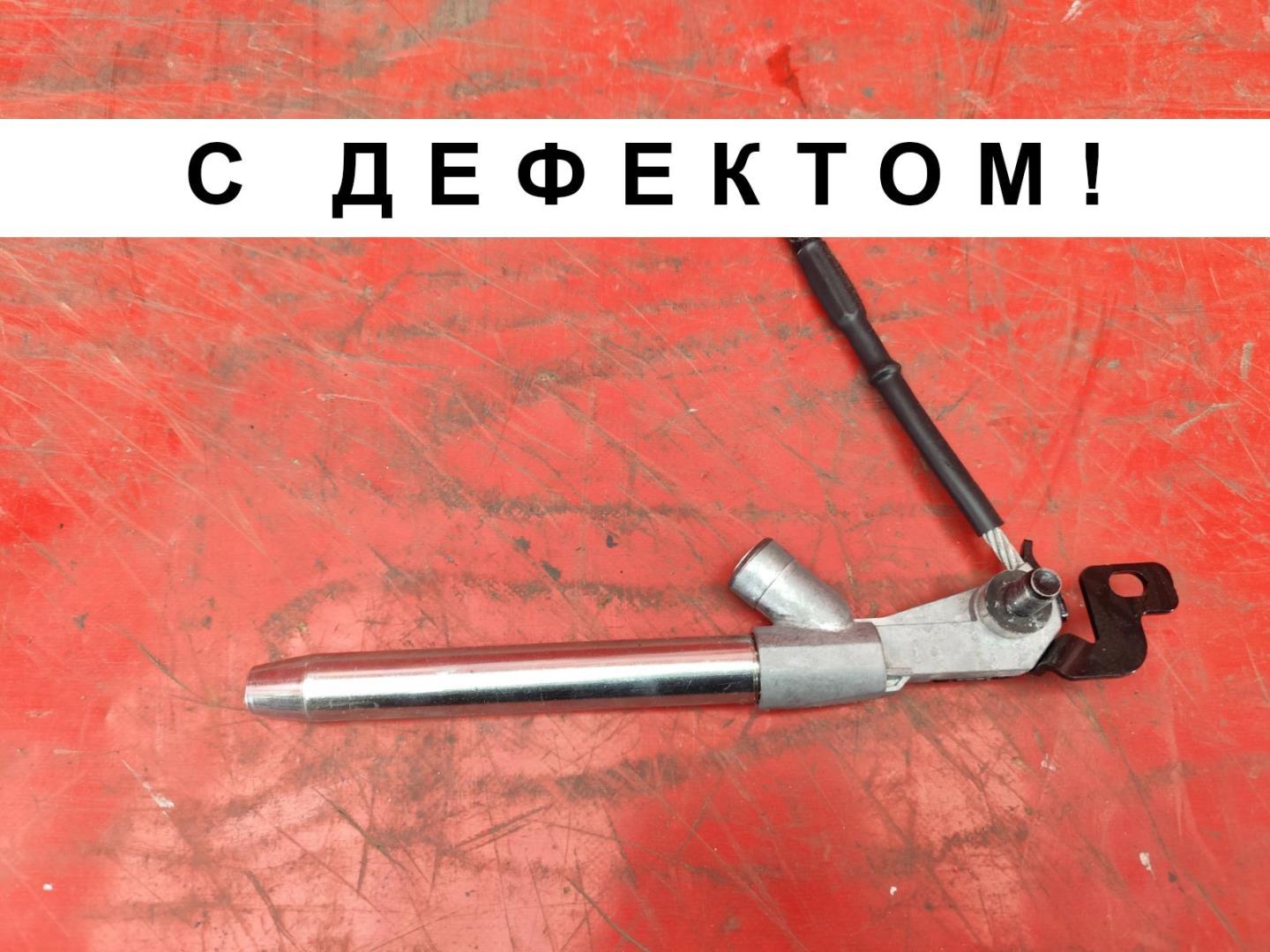 Преднатяжитель ремня безопасности