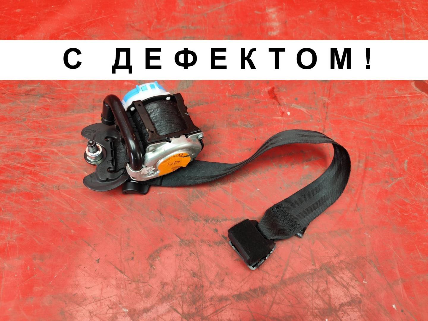 Ремень безопасности