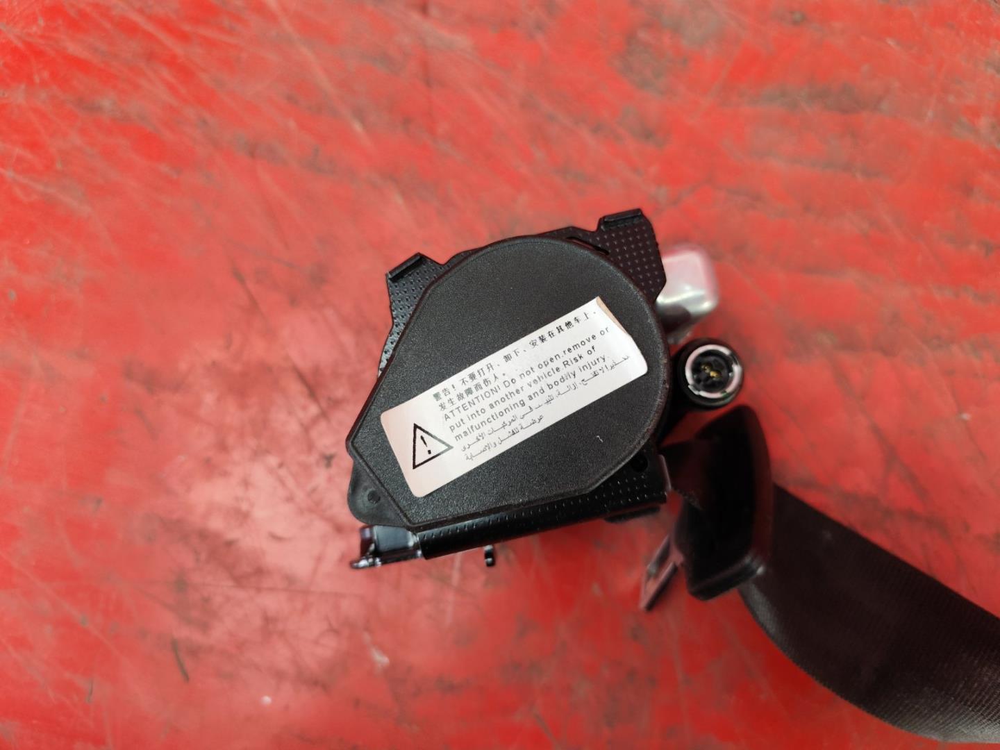 Ремень безопасности