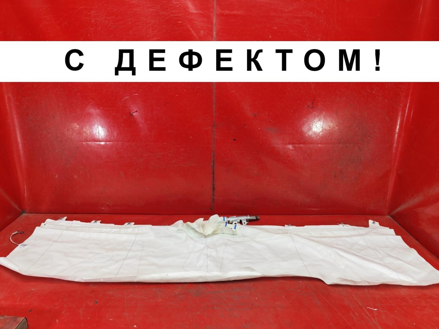 Подушка безопасности боковая (шторка)