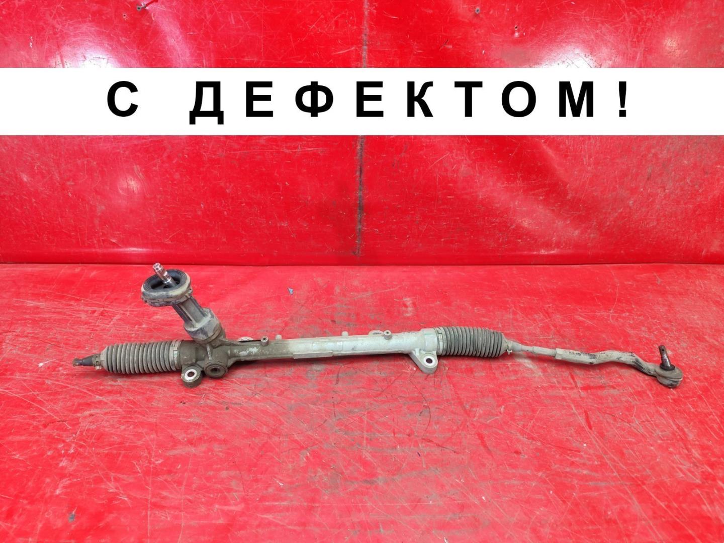 Рейка рулевая