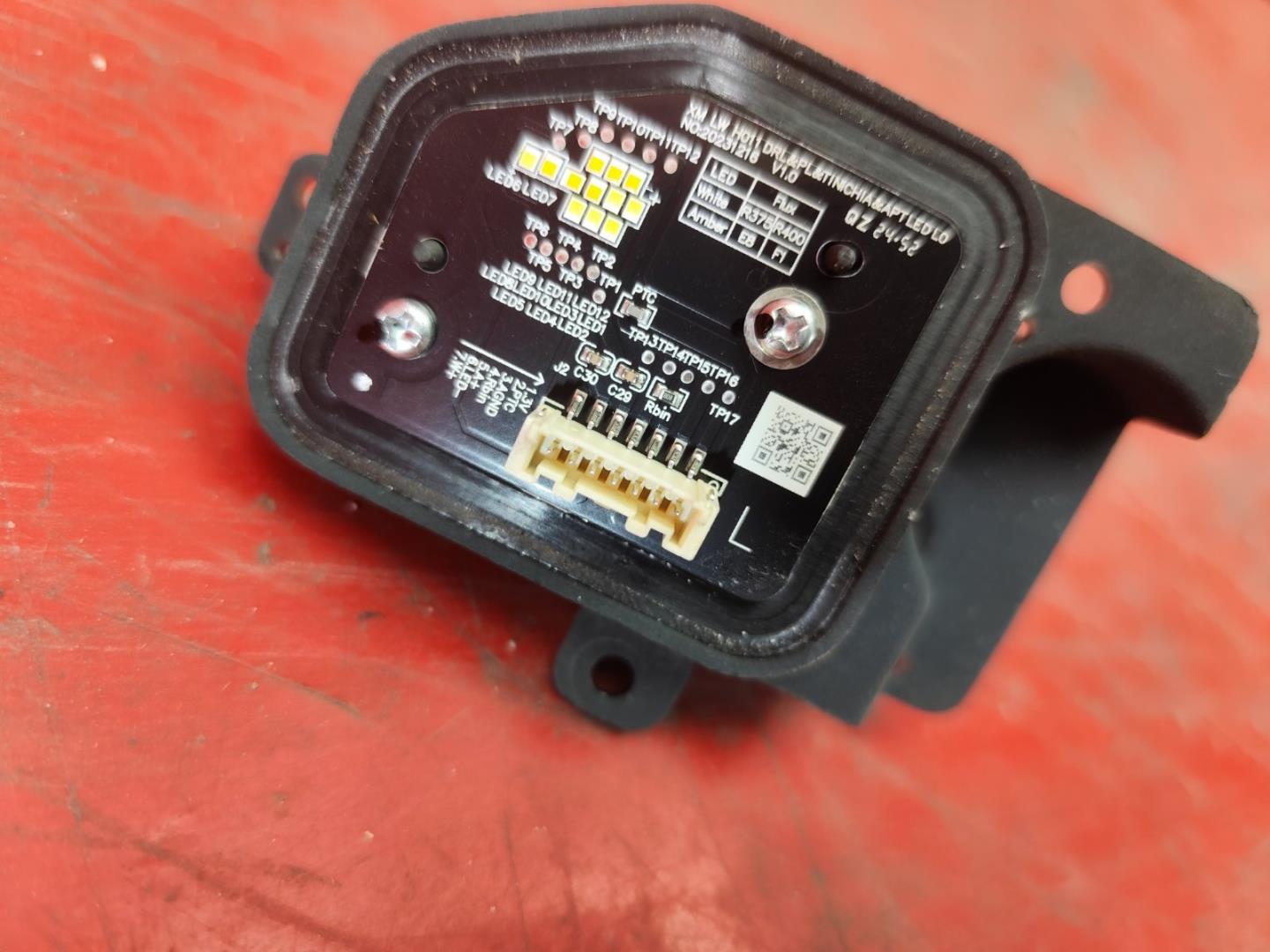 Модуль светодиодный (LED)