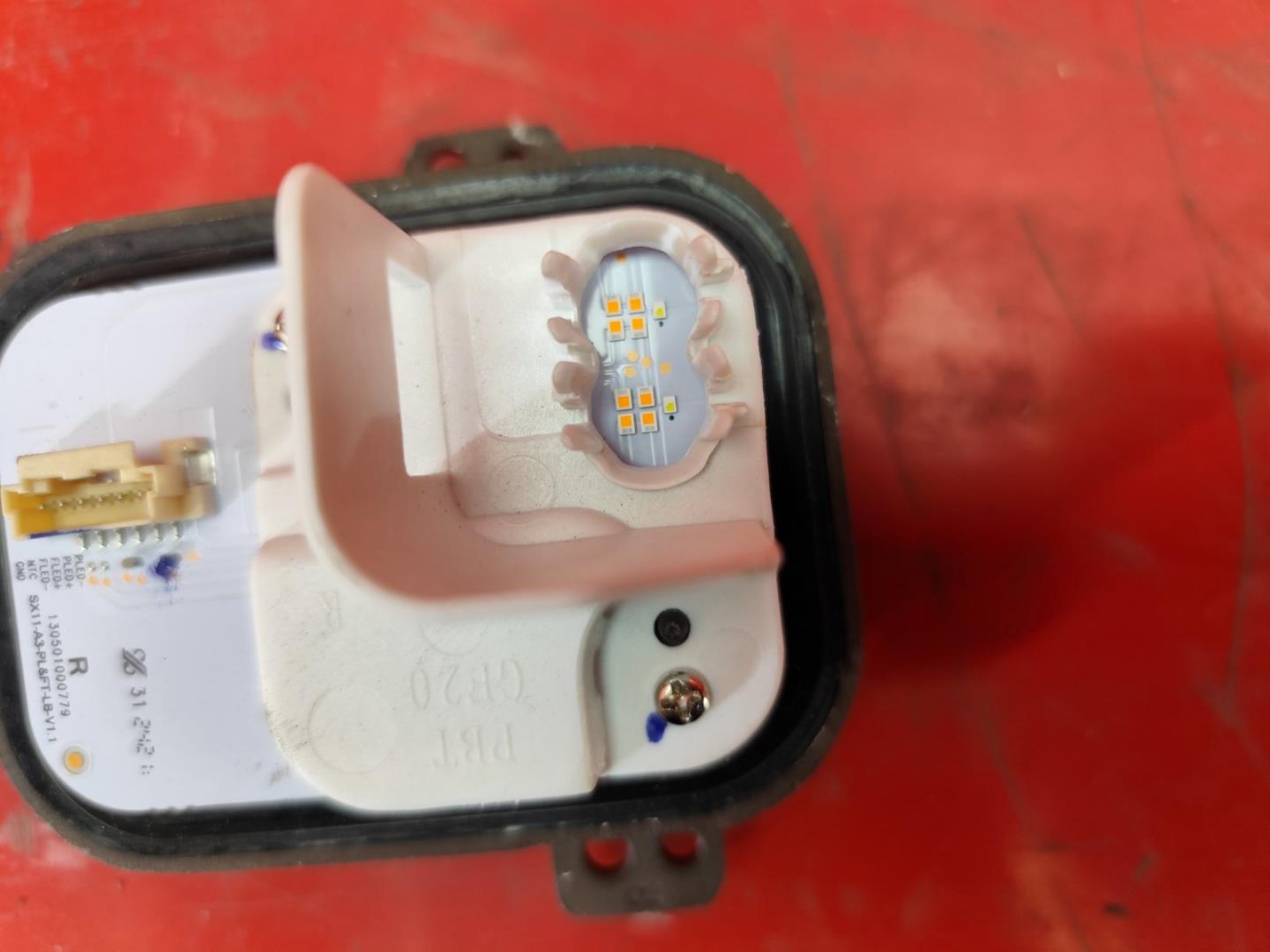 Блок управления светом фар