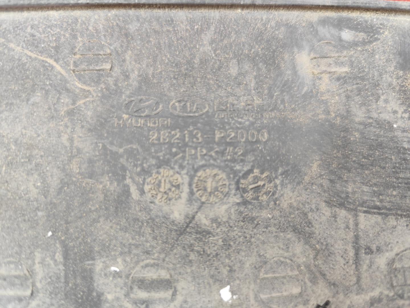 Воздухозаборник