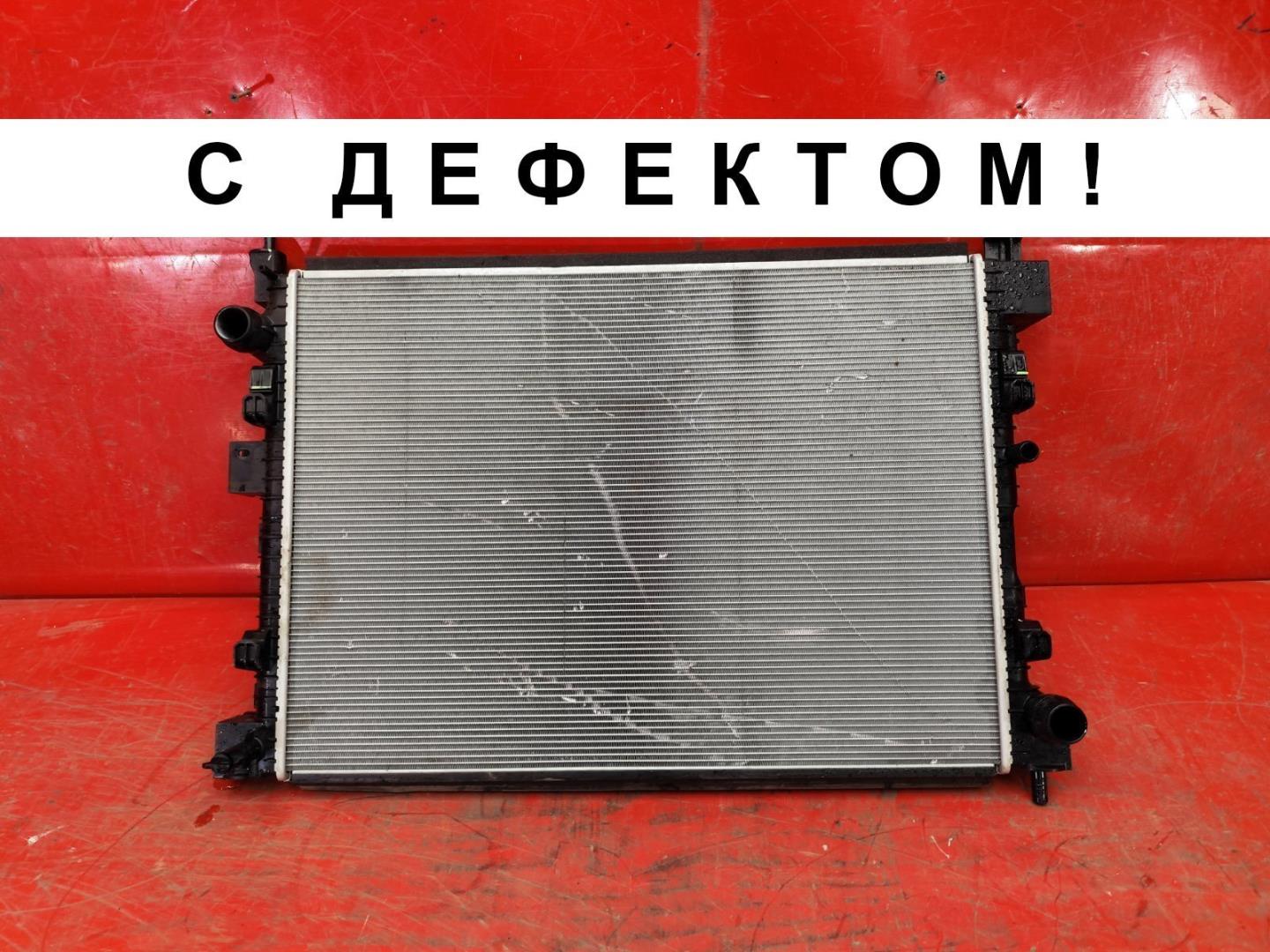 Радиатор охлаждения