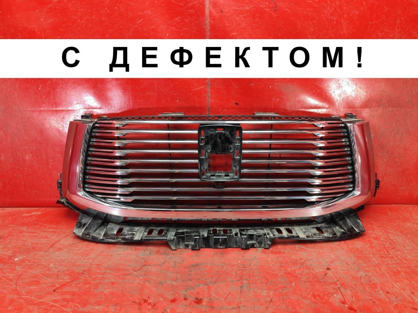 Решетка радиатора