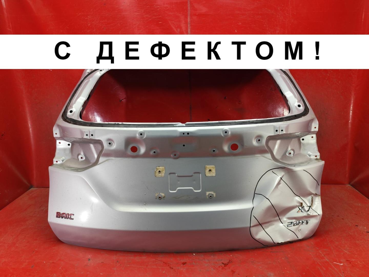 Крышка багажника