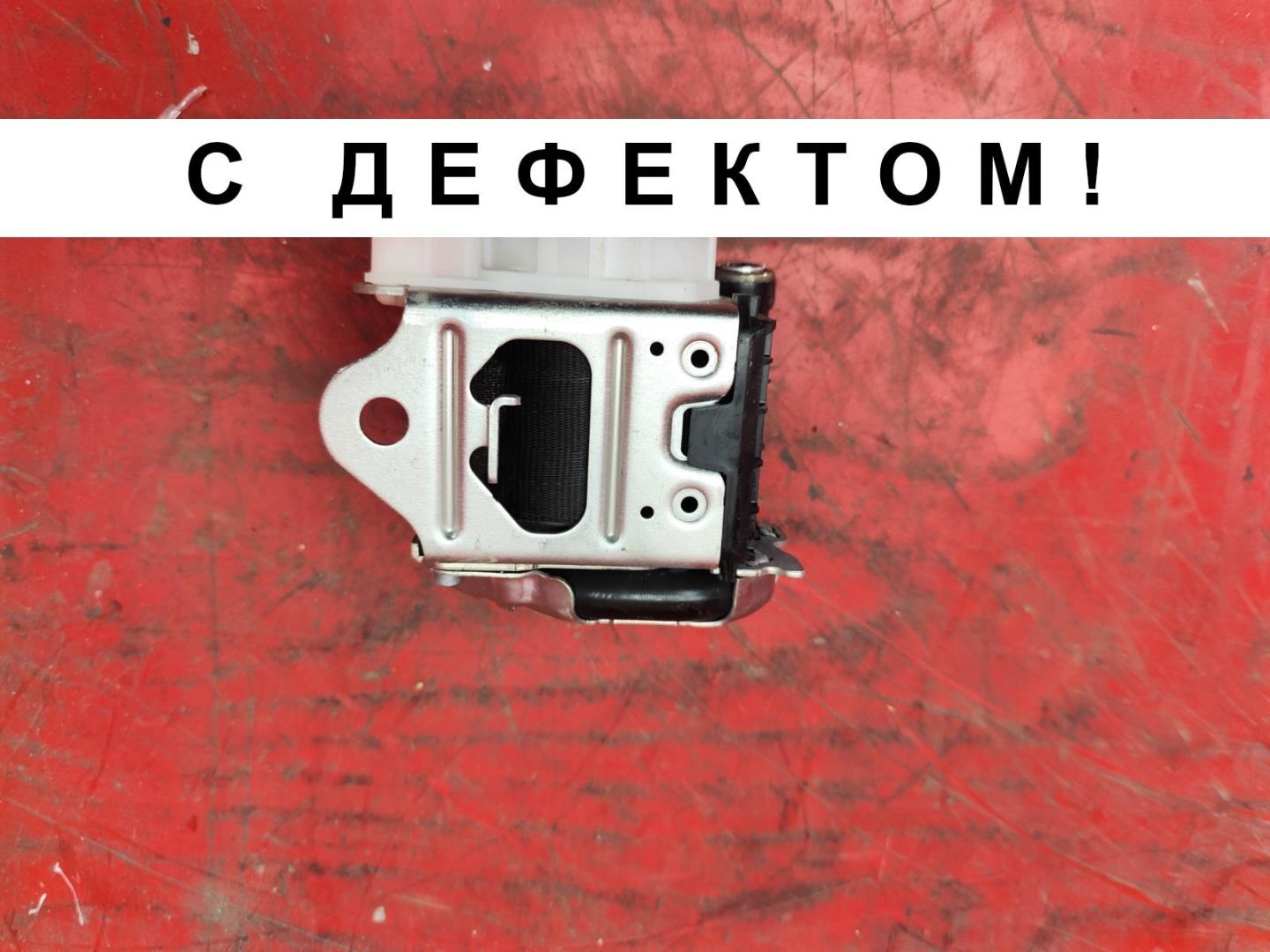 Ремень безопасности