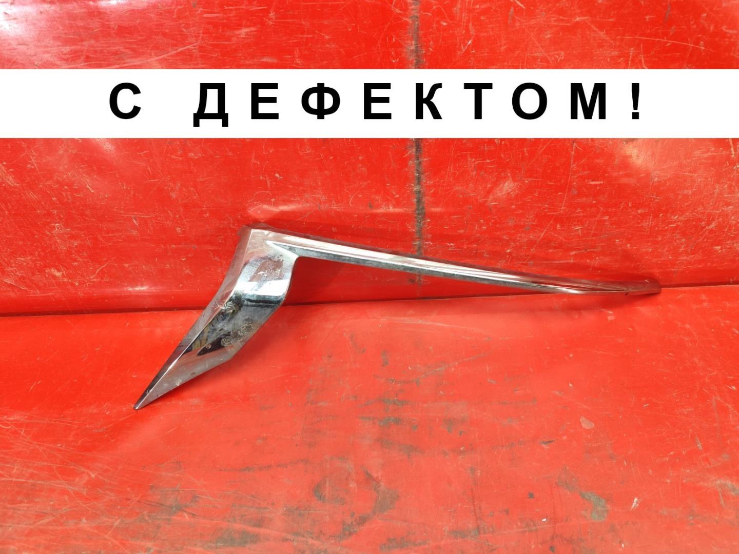 Молдинг фары
