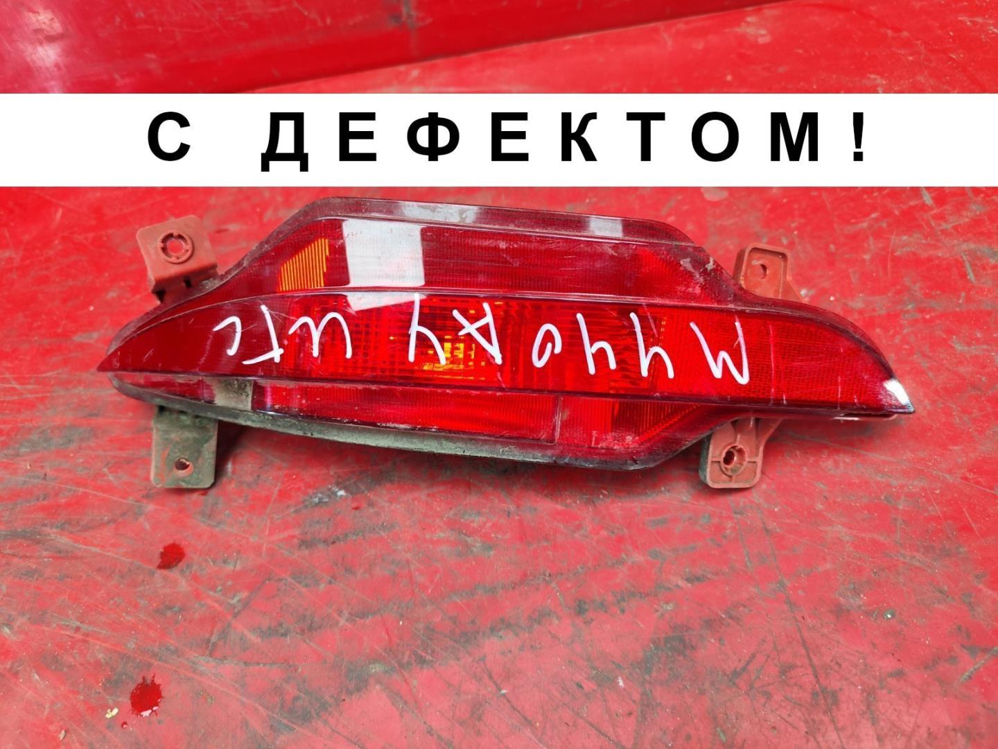 Фара противотуманная