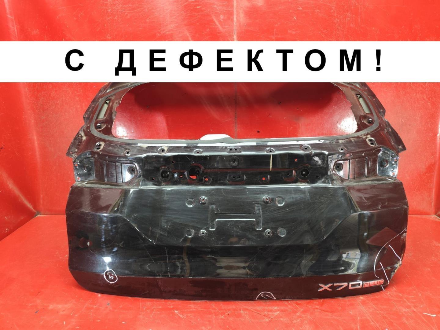 Крышка багажника