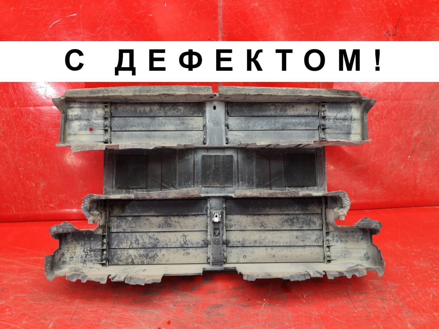 Воздуховод