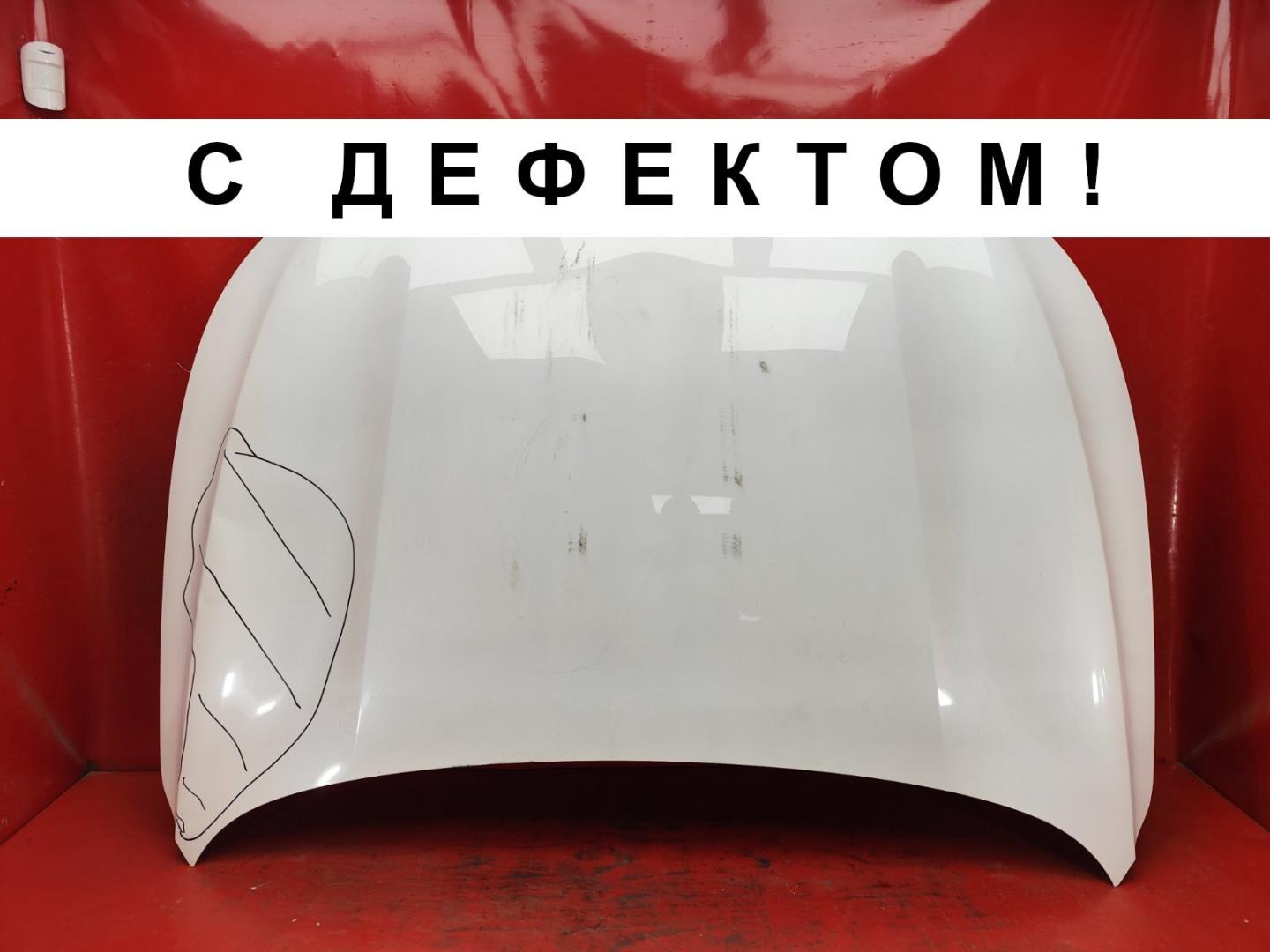 Капот
