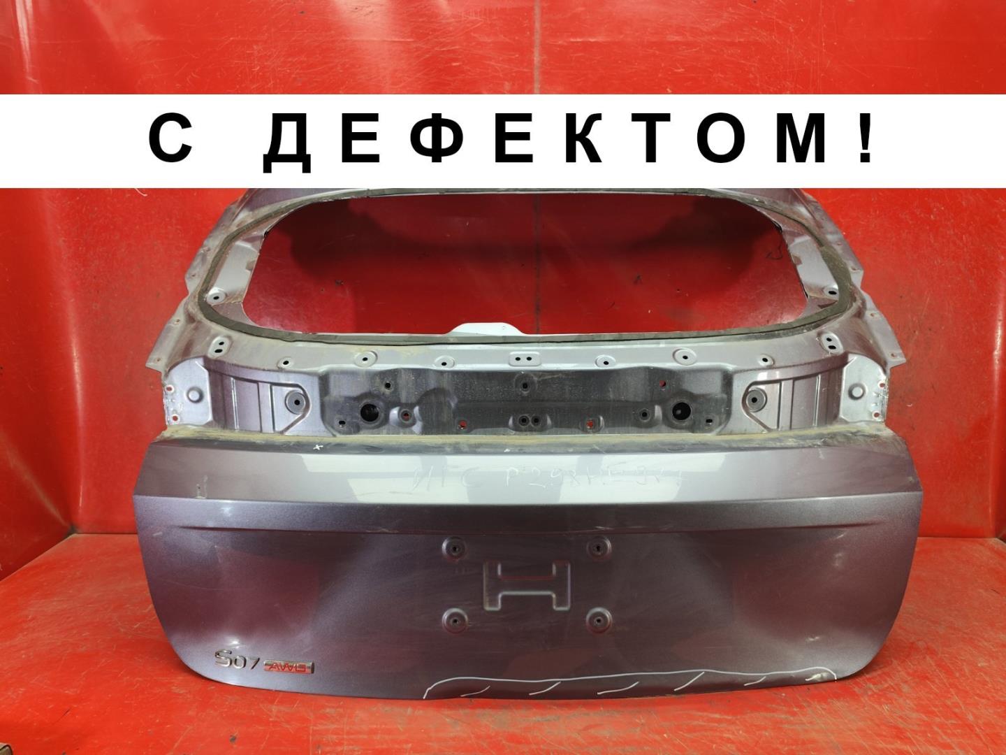 Крышка багажника