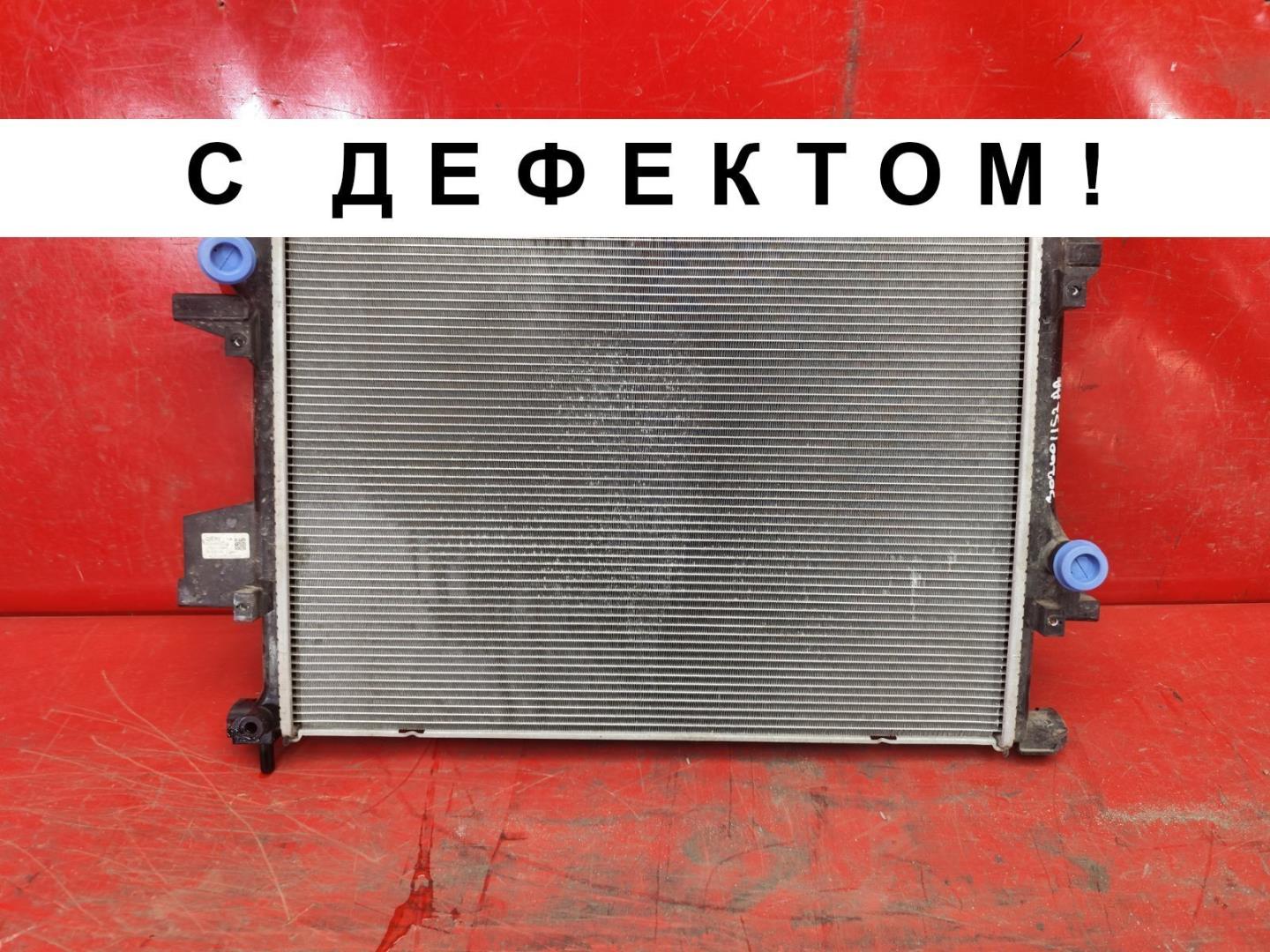 Радиатор охлаждения