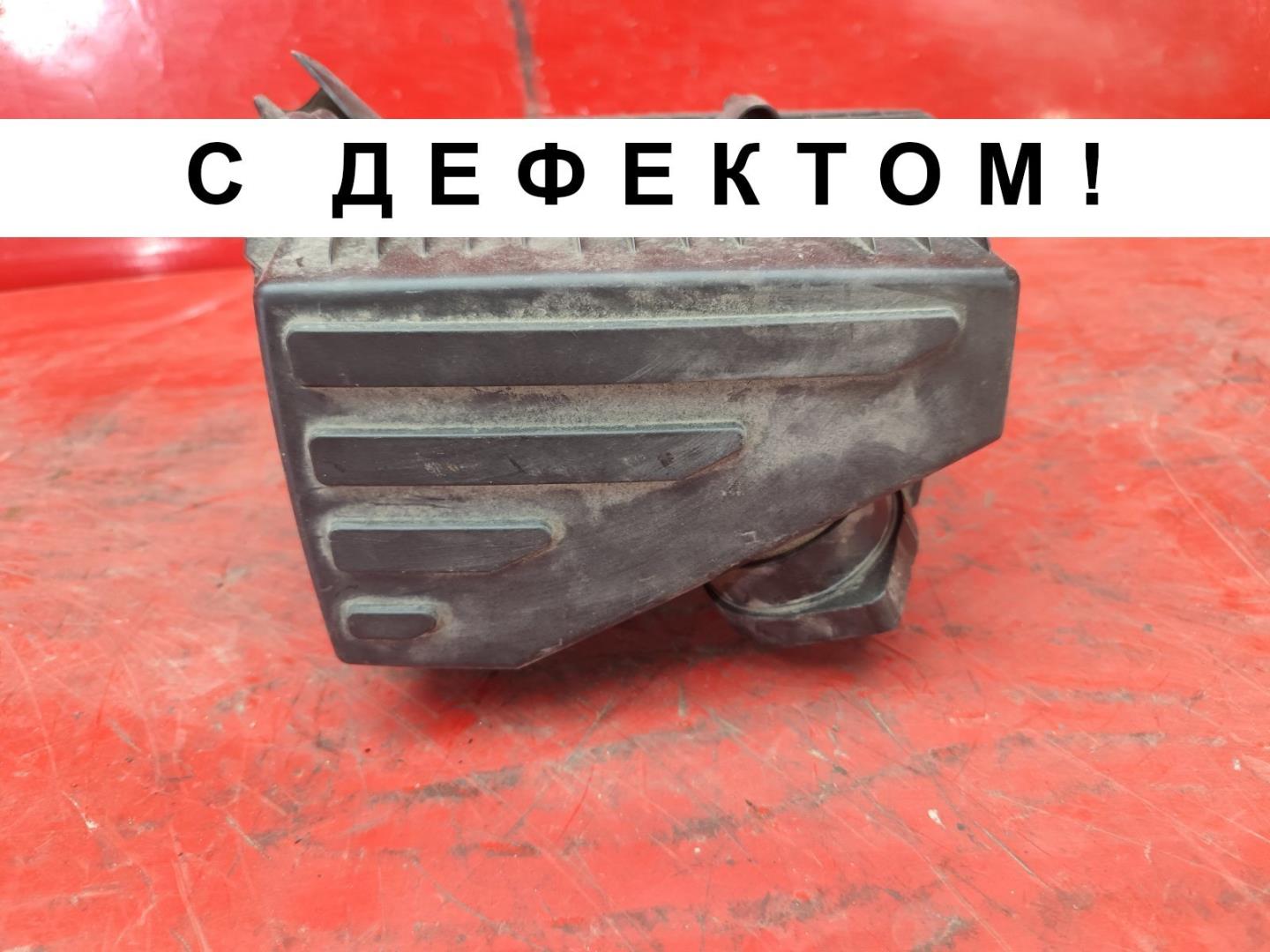 Корпус воздушного фильтра