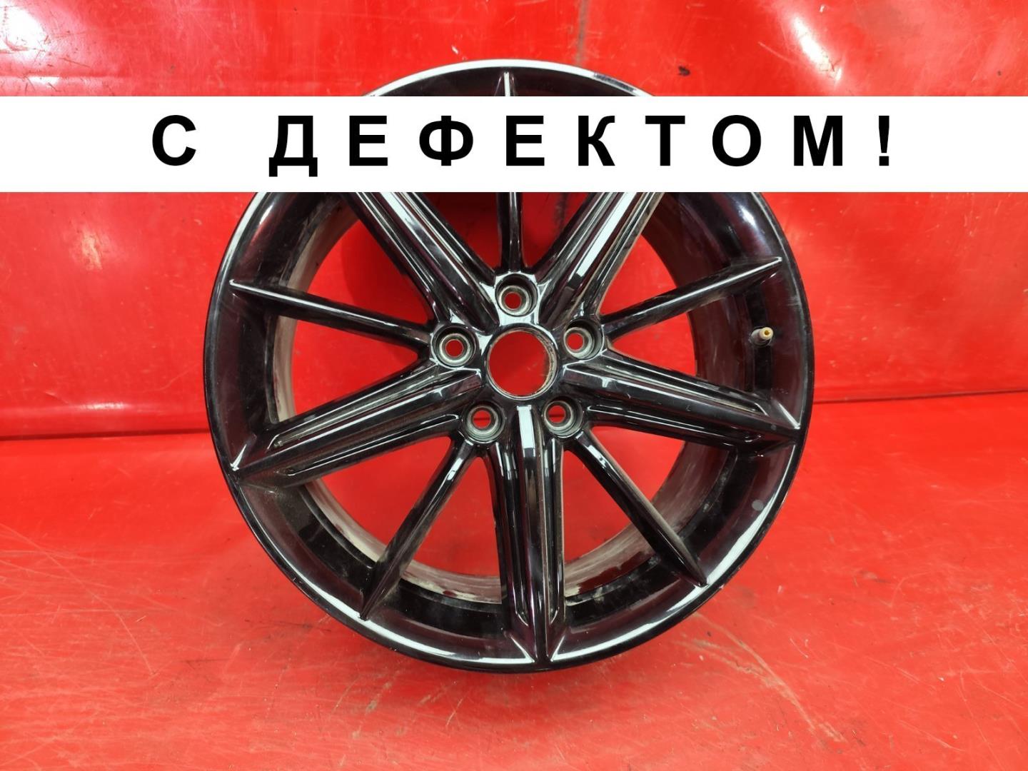 Диск колесный литой легкий сплав