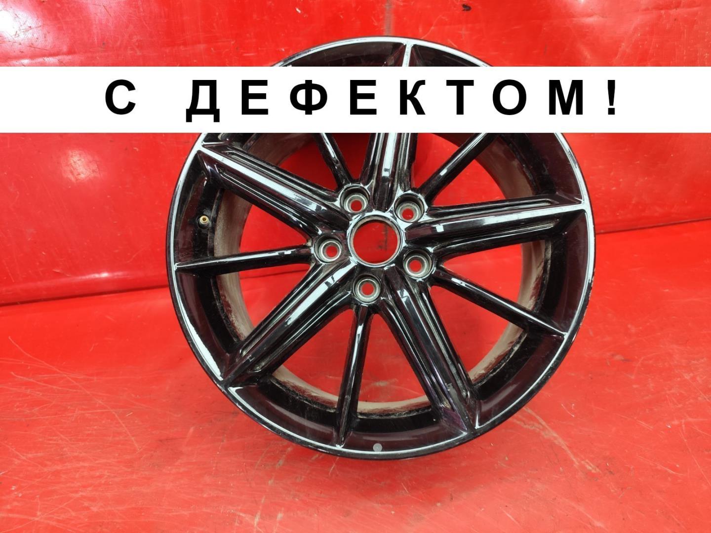 Диск колесный литой легкий сплав