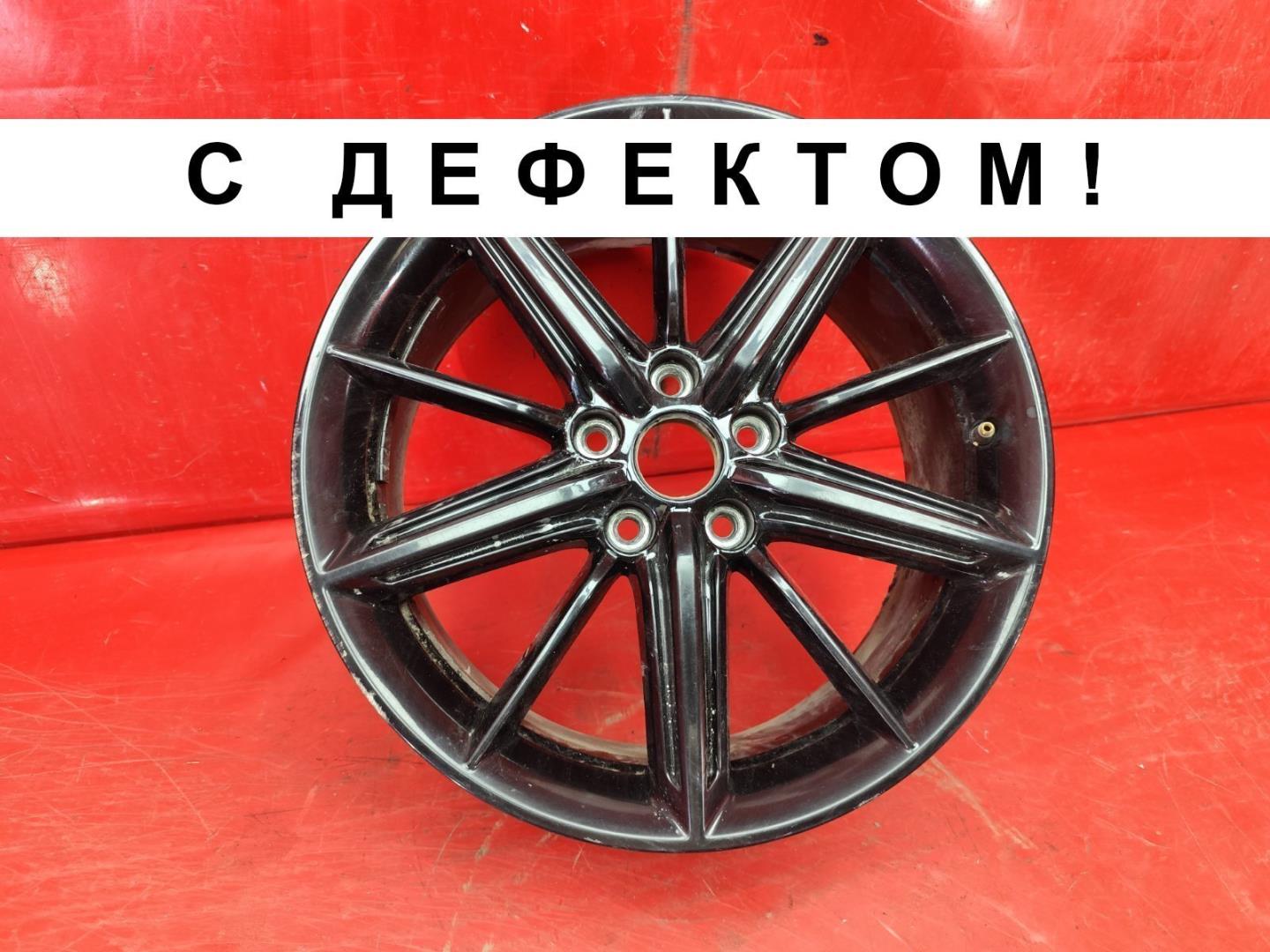 Диск колесный литой легкий сплав