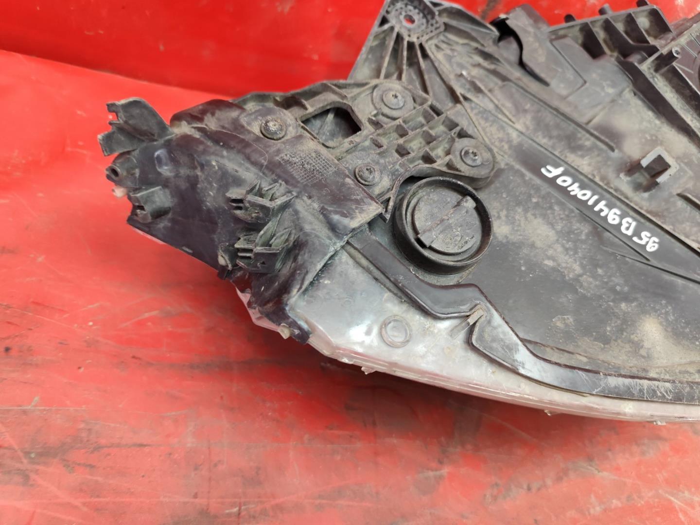 Фара