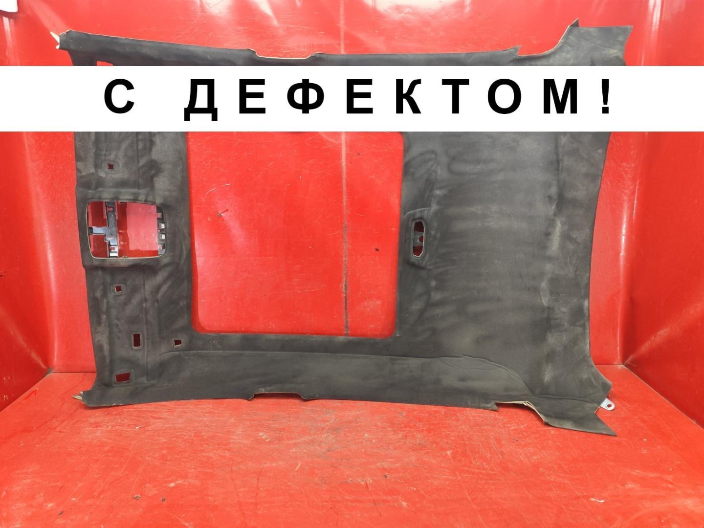 Обшивка крыши