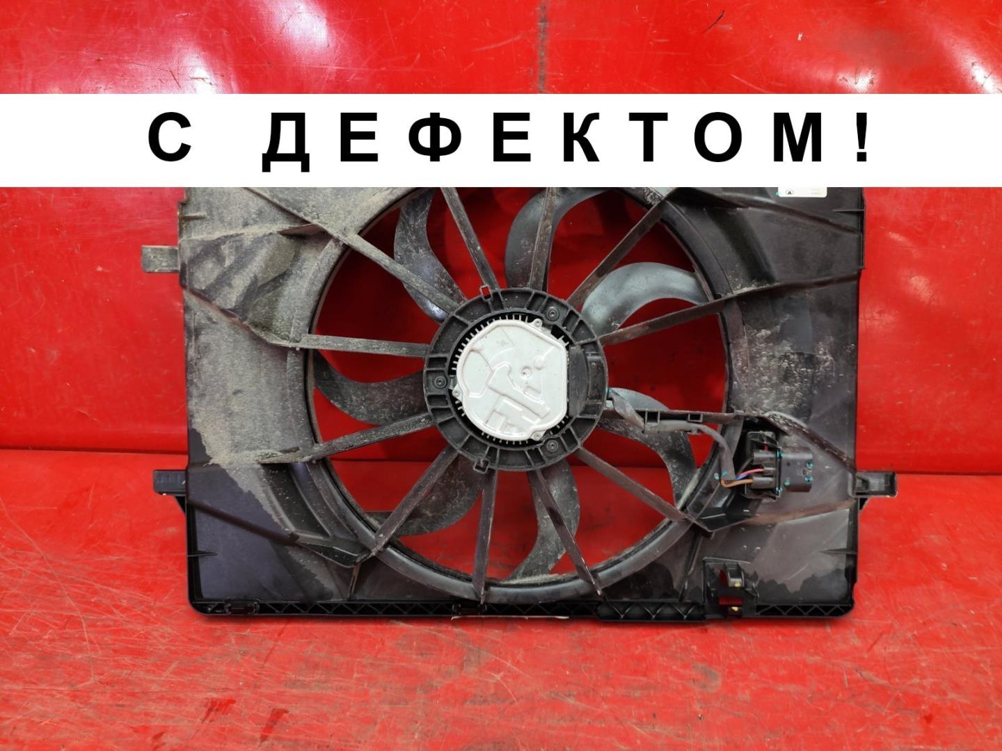 Вентилятор радиатора