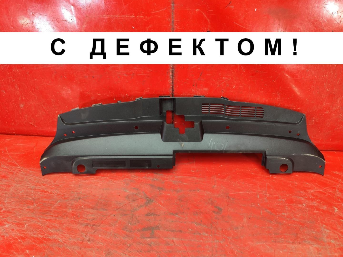 Кожух замка капота
