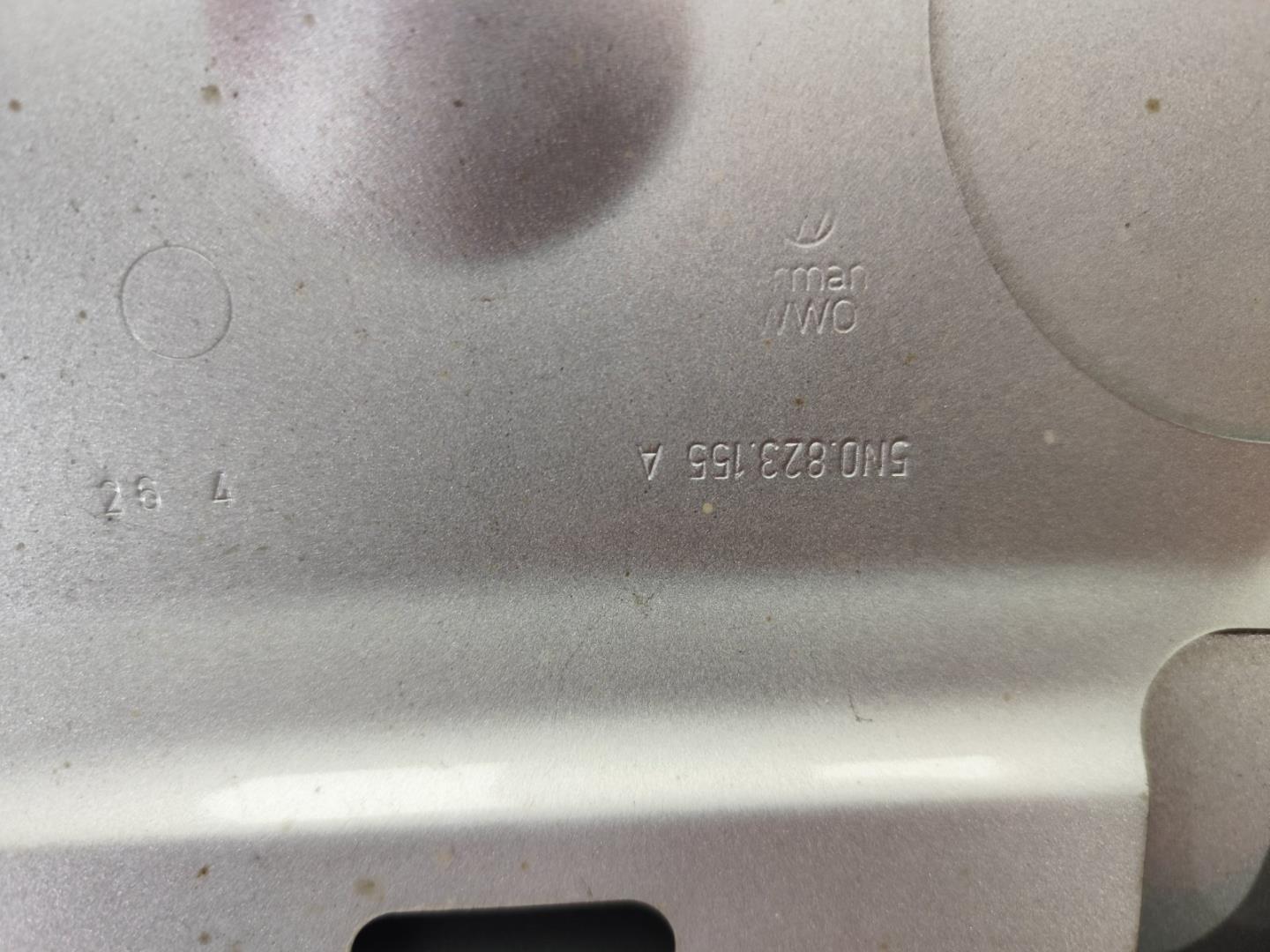 Капот