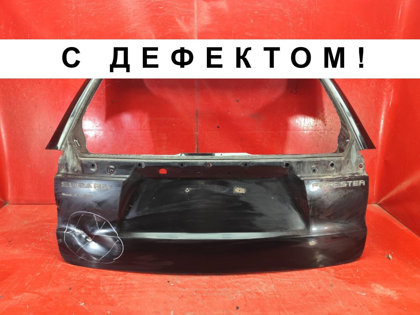 Крышка багажника