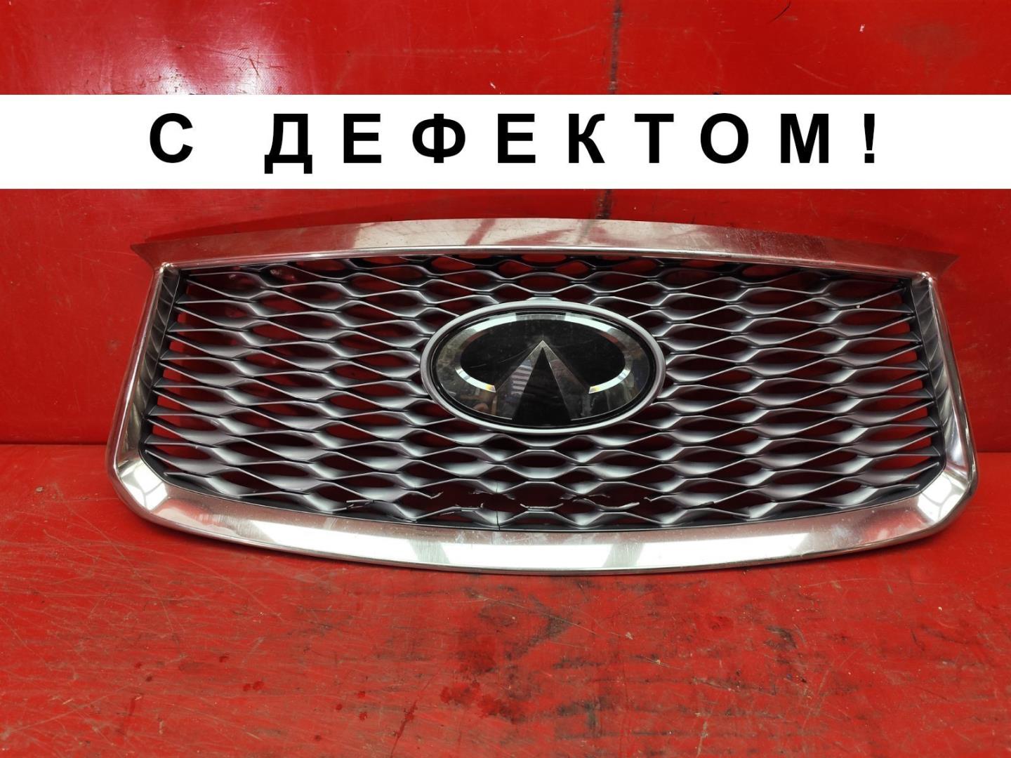 Решетка радиатора