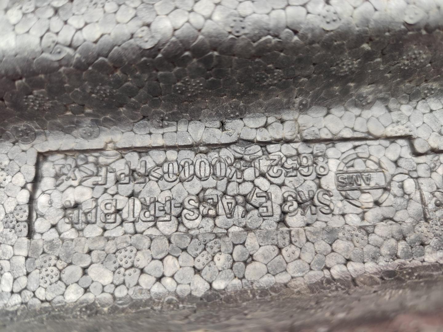 Наполнитель бампера